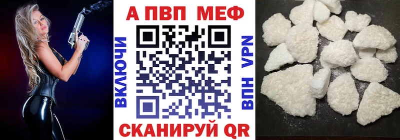 A PVP СК КРИС где можно купить Полярные Зори