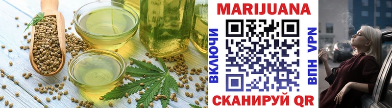 Cannafood конопля  мега вход  Полярные Зори  наркота 