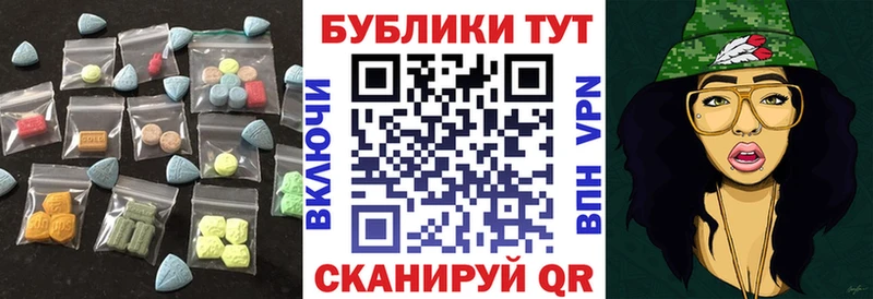 кракен ссылки  Полярные Зори  ЭКСТАЗИ диски 