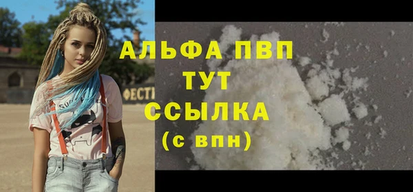a pvp Алексеевка