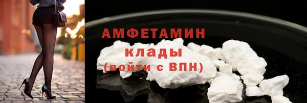 кокс Алексин