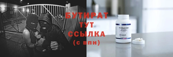 кокс Алексин