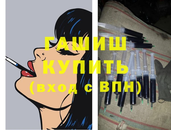 шишки Алзамай
