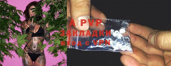 a pvp Алексеевка