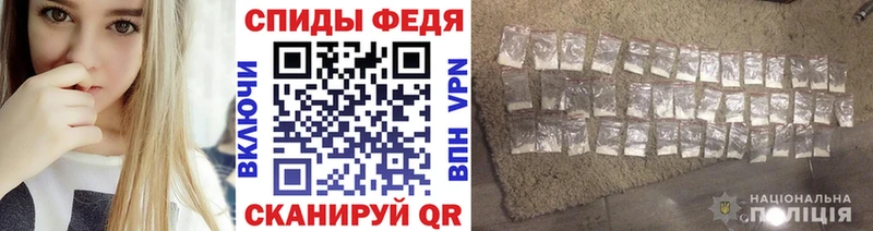 сколько стоит  Полярные Зори  omg рабочий сайт  Метамфетамин Декстрометамфетамин 99.9% 